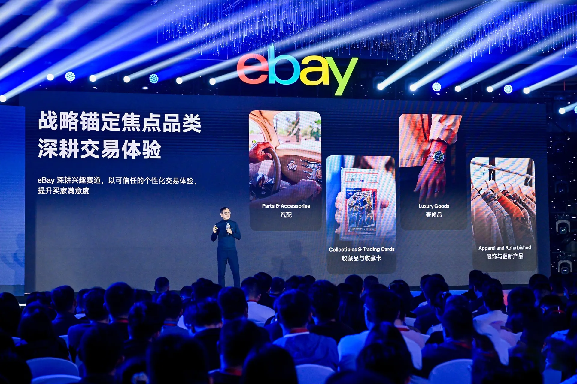 ⭐出售稳定的
Google防封号
购买网哪个好